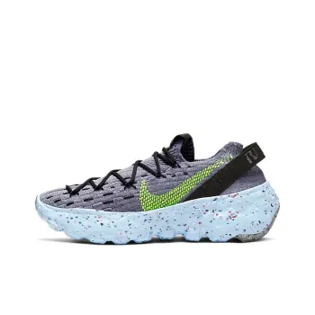 Nike Space Hippie 04 Grey Volt Women's