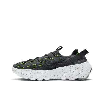 Nike Space Hippie 04 Black