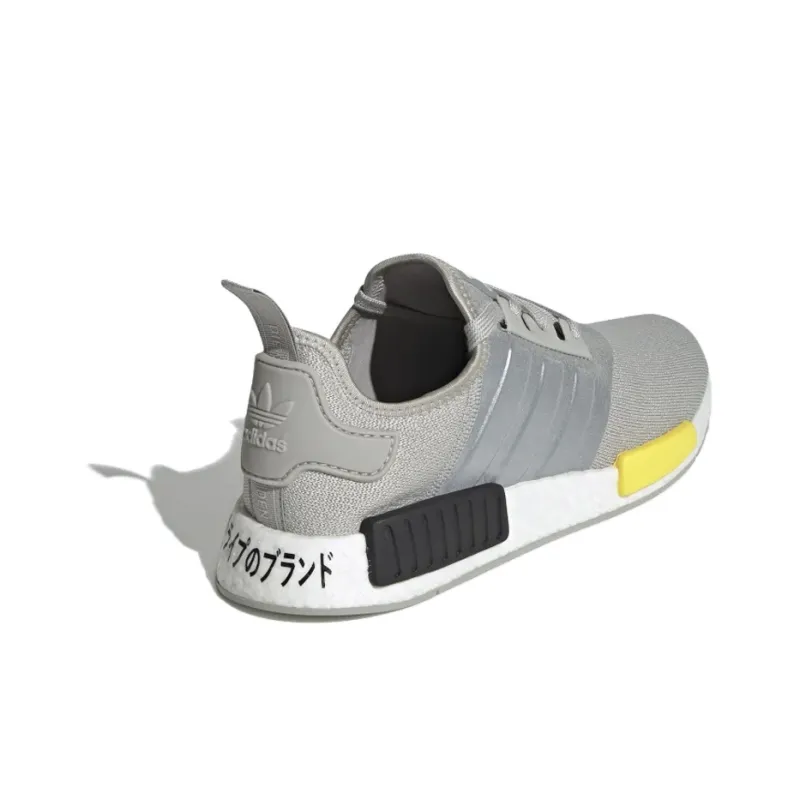 Adidas NMD_R1 Metal Gray-2