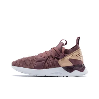 Asics Gel Lyte V 'Red Brown' Women's