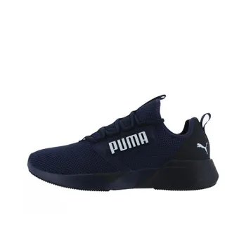 PUMA Retaliate Shoes Blue/Black