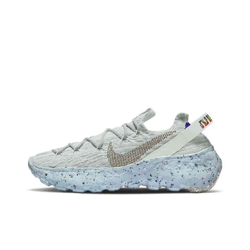 Nike Space Hippie 04 Grey Rainbow-0