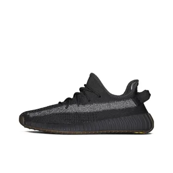 adidas originals Yeezy Boost 350 V2 Cinder Reflective