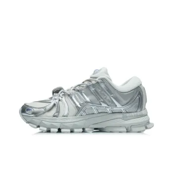 LiNing Furious Rider ACE 1.5 Anti Slip And Wear Resistant Breathable Low Top Casual Shoes Men's Silver Gray