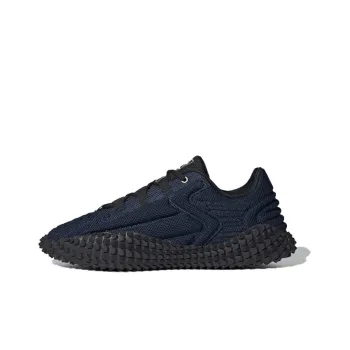 Adidas Originals Kontuur I Craig Green Navy