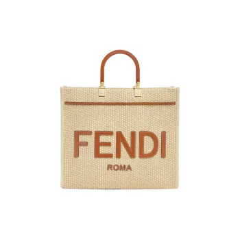 FENDI Sunshine Leather Tote Bag Shopping Bag Shoulder Bag Crossbody Bag Handbag Medium Size Women's Light Brown