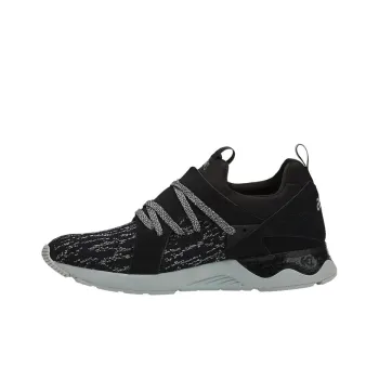 Asics Gel Lyte 5 Sanze 'Black'