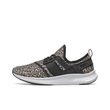 New Balance Nergize Sport 'Leopard Print' Women's