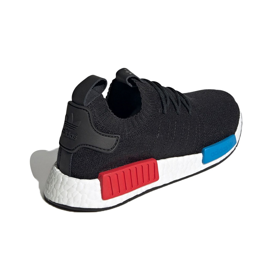 Adidas nmd primeknit og online