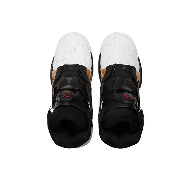PUMA Disc System Weapon Og 'White Gold'-2
