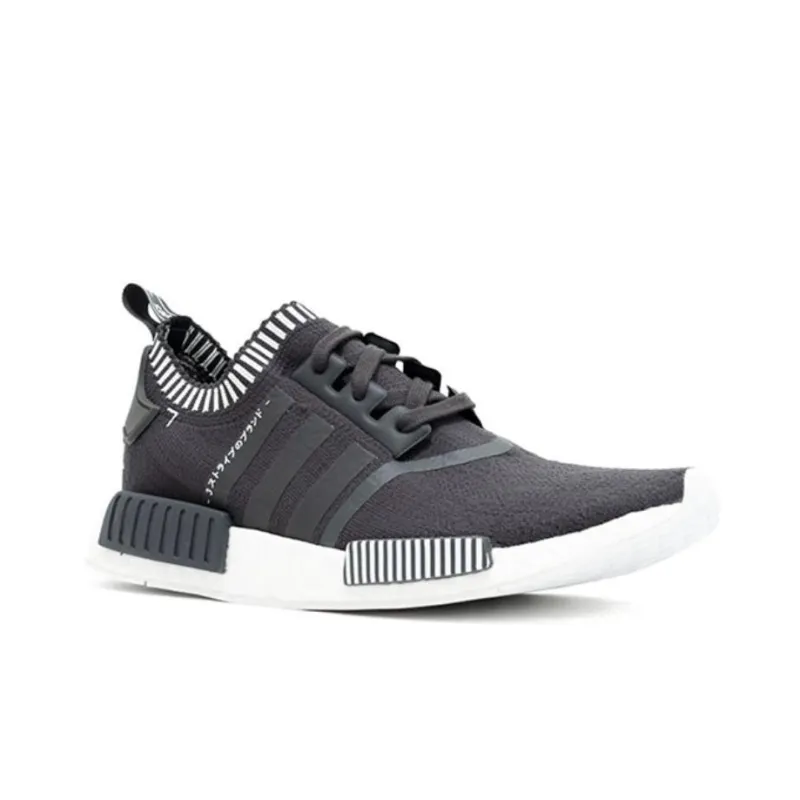 Adidas Nmd R1 Japan Boost Grey-1