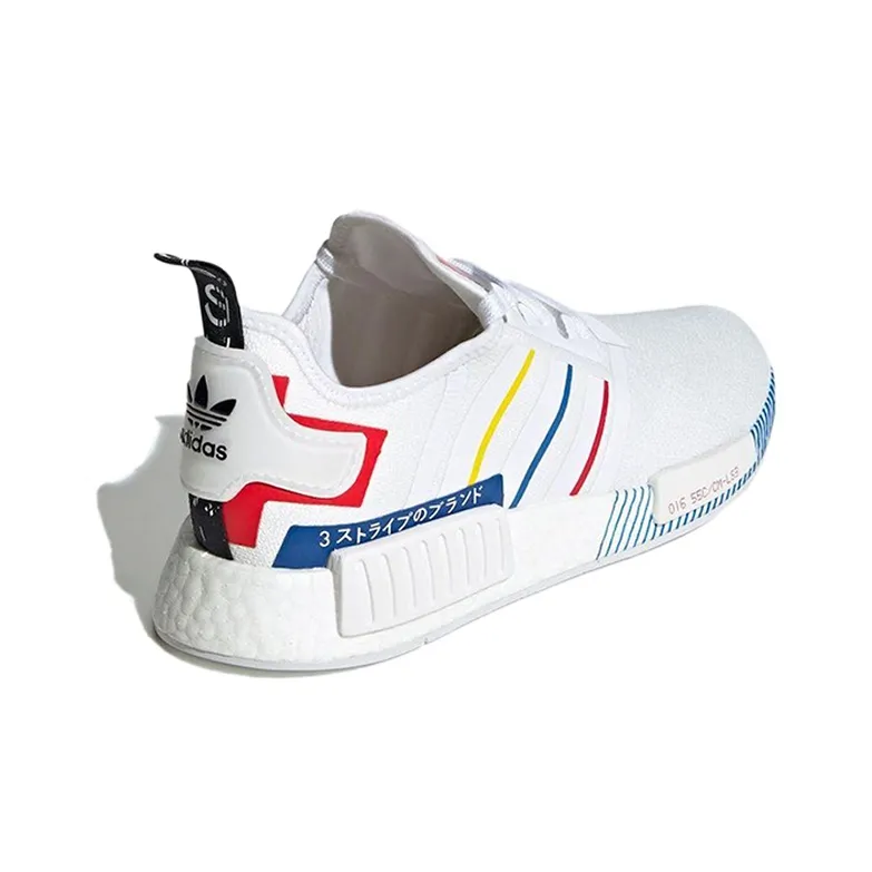 Adidas Nmd R1 Olympics White 2020-3