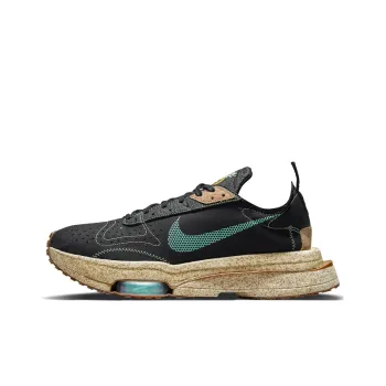 Nike Air Zoom Type Premium Happy Pineapple