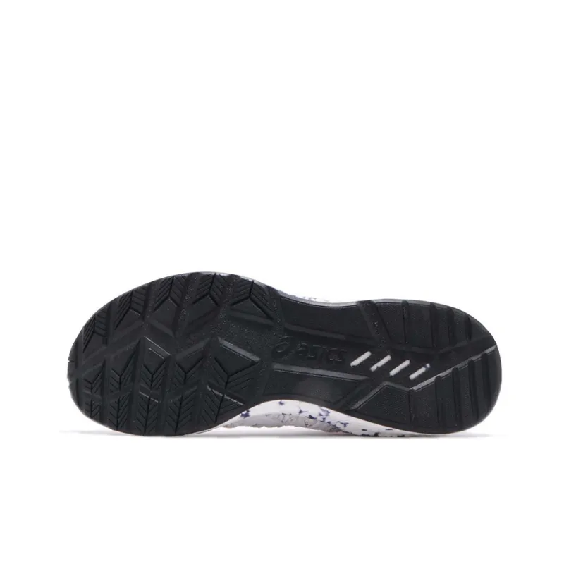 Asics HyperGel Kan 'White Peacoat'-4