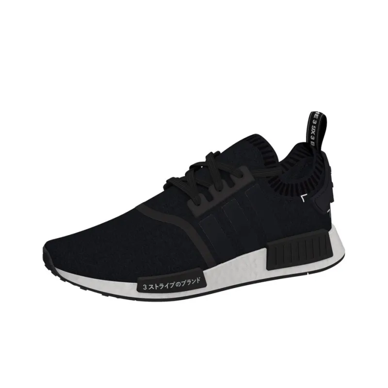 Adidas Nmd R1 Japan Boost Black-2