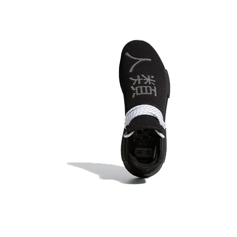 Adidas Nmd Hu Pharrell Black-4
