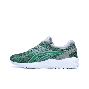 Asics Gel-Kayano Trainer Evo Low-Top Casual Shoes Men's Green
