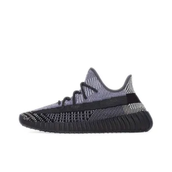 Adidas Yeezy Boost 350 V2 Oreo