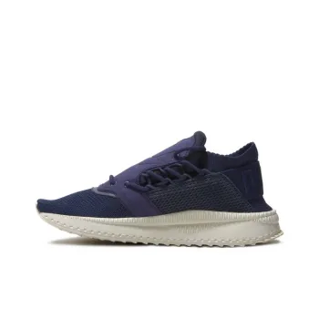 PUMA Tsugi Shinsei Raw Low-Top Casual Shoes Men's Blue White
