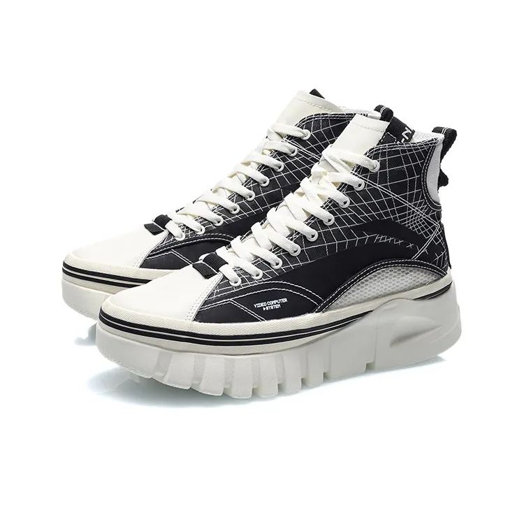 LiNing Wave BOOT Cushioning Anti Slip Wear Resistant Breathability High Top Sports Casual Shoes Men's Black White-2