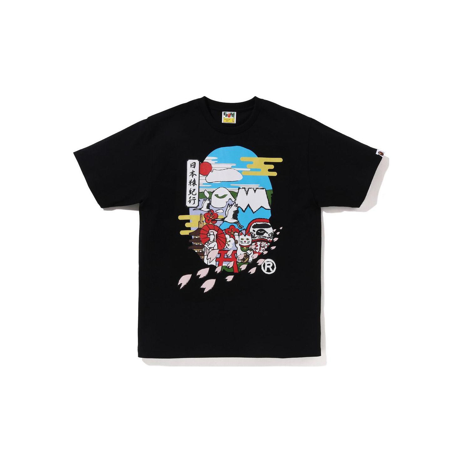 BAPE Japan Culture Ape Head Tee POIZON