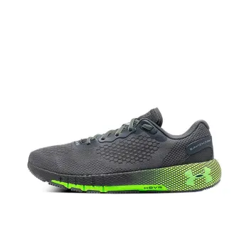 Under Armour Hovr Machina 2 Running Shoes Grey/Green