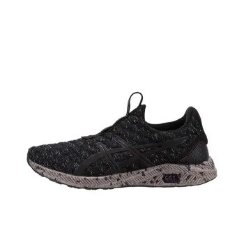 Asics Hypergel Gel Kenzen Abrasion Resistant Breathable Low Top Casual Shoes Men's Carbon Black