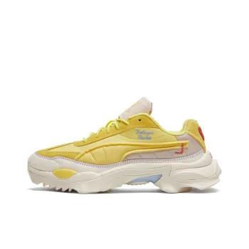 PUMA Nitefox KidSuper Studios