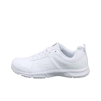 Reebok Xtreme Casual Shoes Men Low-Top White