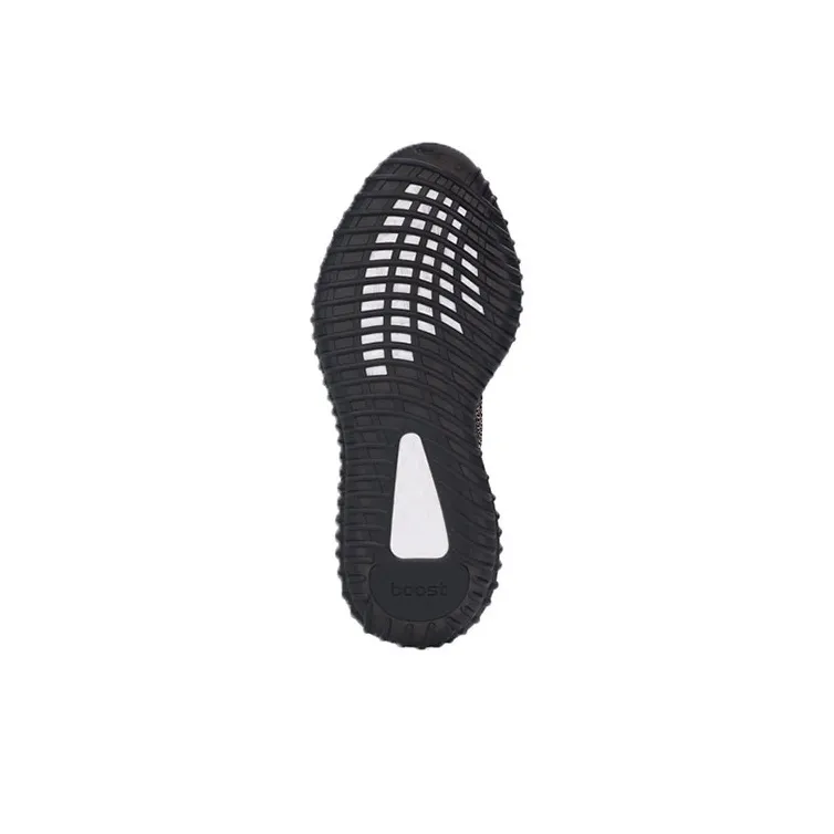 Adidas Yeezy Boost 350 V2 Yecheil Non Reflective Men's-4