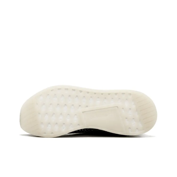 Adidas Originals Nmd CS2 Sashiko-3