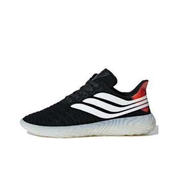Sobakov Adidas Originals 'Black Raw Amber'
