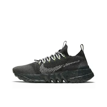 Nike Space Hippie 01 Anthracite Volt