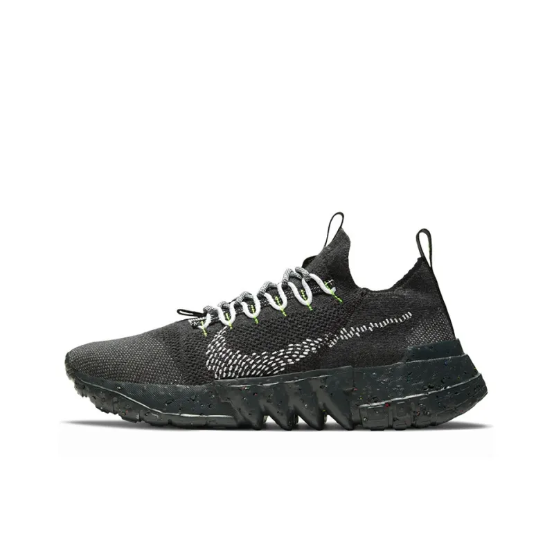 Nike Space Hippie 01 Anthracite Volt-0