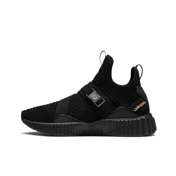 PUMA Selena Gomez X Defy Mid 'Rose Gold' Women's