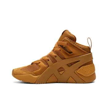 Onitsuka Tiger Big Logo Trainer Puffed Shoes 'Brown'