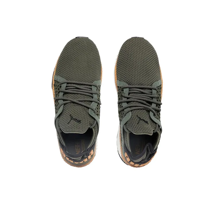 PUMA Tsugi Netfit 'Green White Brown' Women's-2