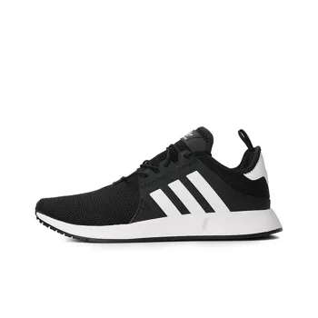 Adidas Originals X_PLR Core Black White