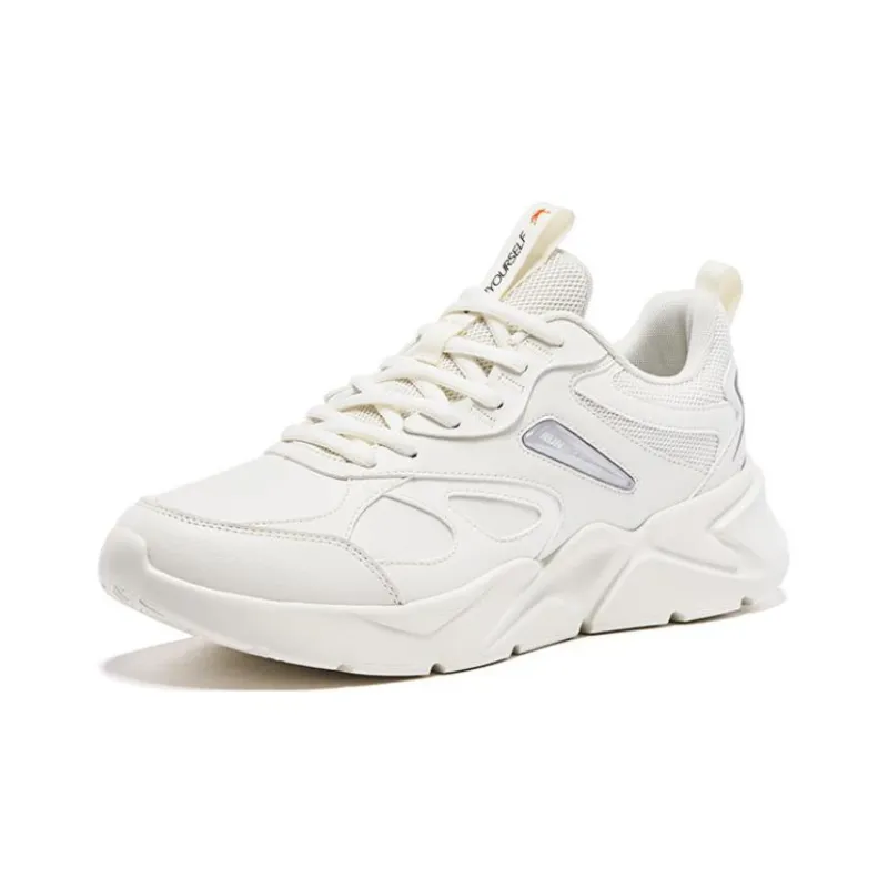 QIAODAN Cushioning Breathable Low Top Running Shoes Men's White-2