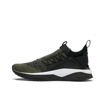 PUMA Tsugi Jun Escape Cushioned Slip-Resistant Lightweight Low-Top Casual Shoes Men's Green Black White