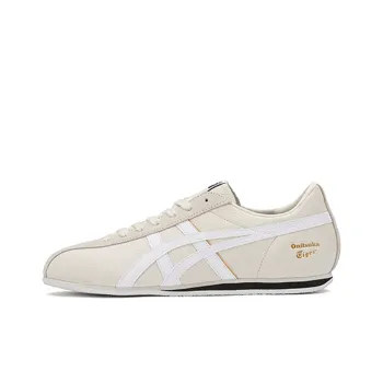 Onitsuka Tiger Fb Trainer 'Beige'