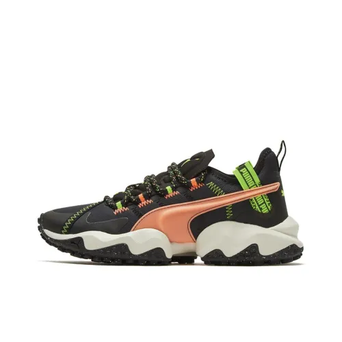 PUMA Erupt Trail First Mile Black