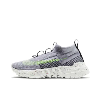 Nike Space Hippie 02 Grey Volt