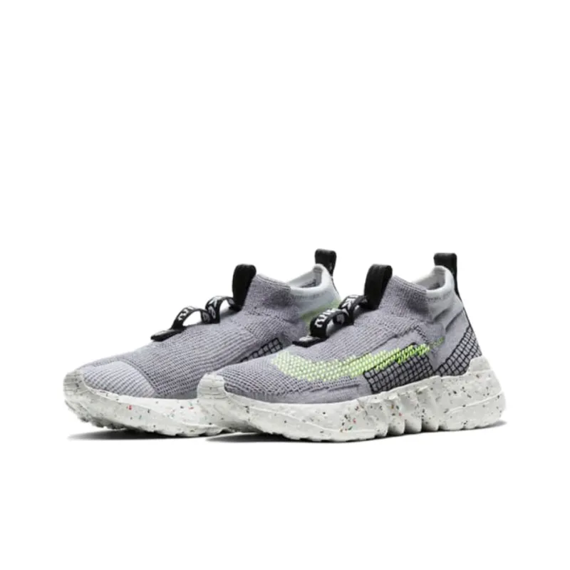 Nike Space Hippie 02 Grey Volt-2