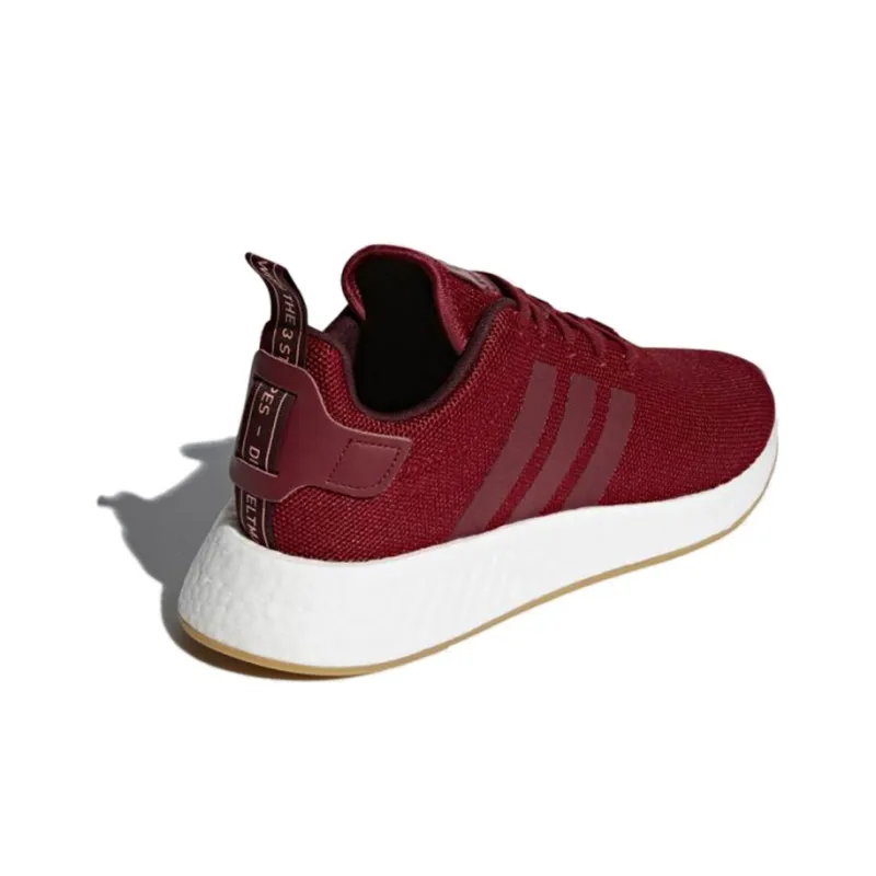 Adidas Originals Nmd R2 Collegiate Burgundy-3