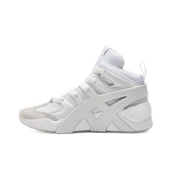 Onitsuka Tiger Big Logo Trainer Puffed Low 'White'
