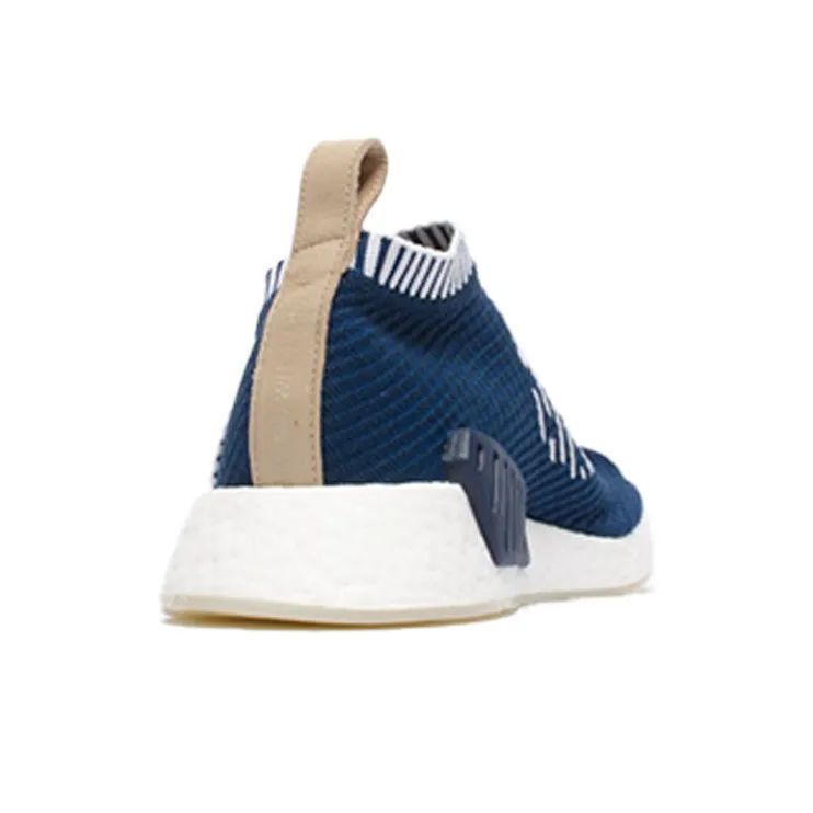 Adidas Nmd CS2 Primeknit Ronin Stripes-2