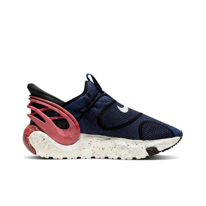 Nike Glide FlyEase Premium Blue Void-1