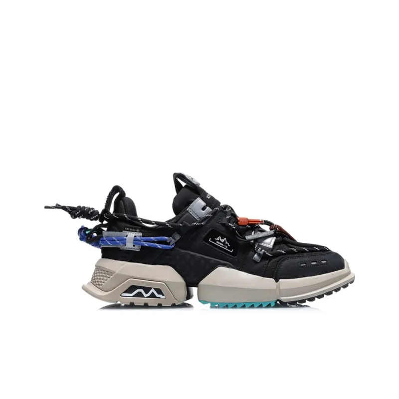 LiNing Pan Gu Casual Shoes Men Low Top Black/Silver-1