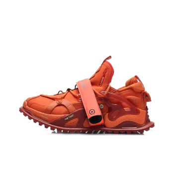 LiNing Pan Gu Halo Cushioning Anti Slip And Wear Resistant Breathable Support Low Top Sports Casual Shoes Men's Orange